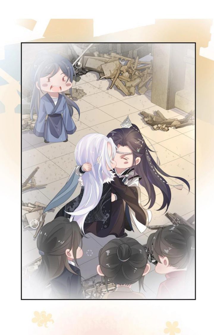 Nhiệm Vụ Thất Bại Thì Phải Yêu Đương Chap 1 - Next Chap 2