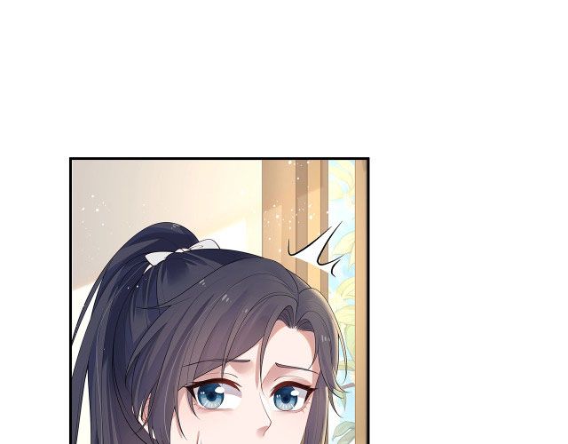 Nhiệm Vụ Thất Bại Thì Phải Yêu Đương Chap 10 - Next Chap 11