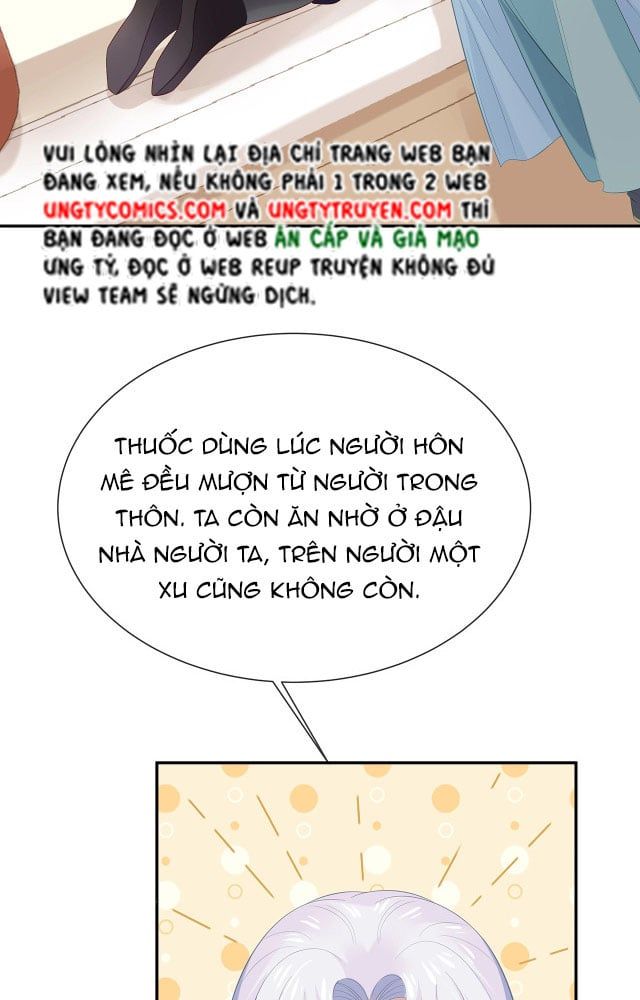 Nhiệm Vụ Thất Bại Thì Phải Yêu Đương Chap 11 - Next Chap 12