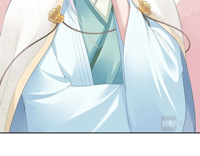 Nhiệm Vụ Thất Bại Thì Phải Yêu Đương Chap 11 - Next Chap 12