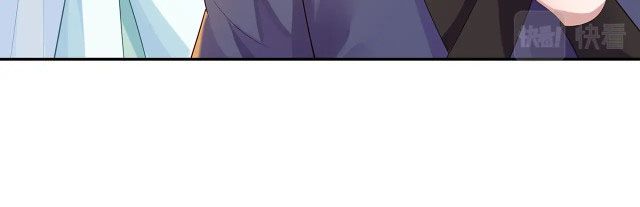 Nhiệm Vụ Thất Bại Thì Phải Yêu Đương Chap 11 - Next Chap 12