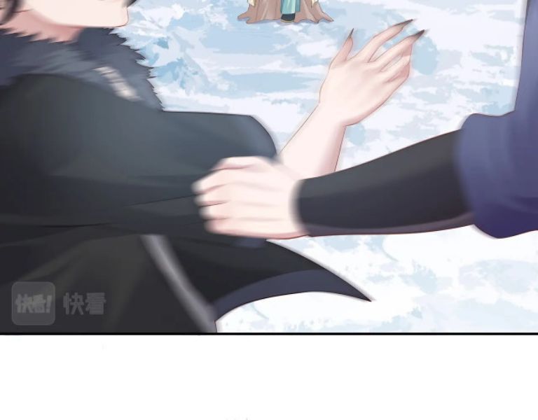 Nhiệm Vụ Thất Bại Thì Phải Yêu Đương Chap 12 - Next Chap 13