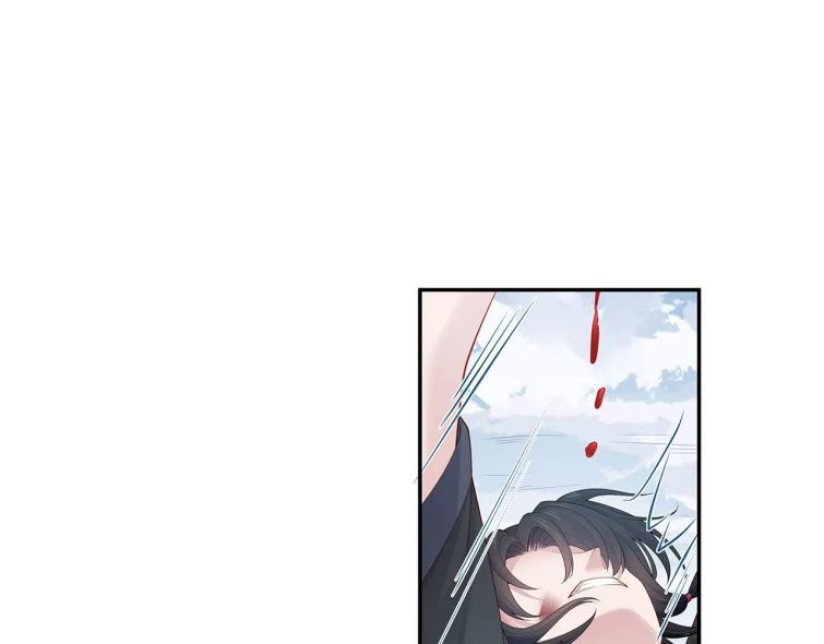 Nhiệm Vụ Thất Bại Thì Phải Yêu Đương Chap 13 - Next Chap 14