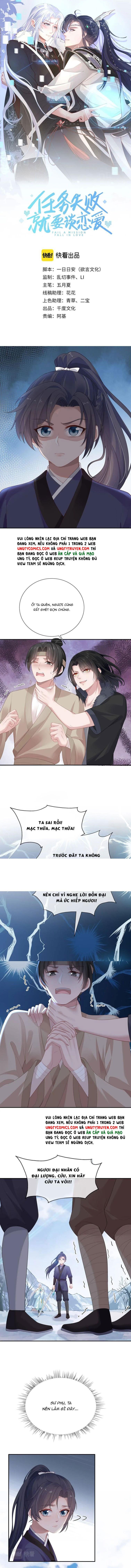 Nhiệm Vụ Thất Bại Thì Phải Yêu Đương Chap 13 - Next Chap 14