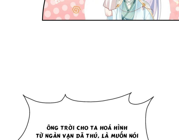 Nhiệm Vụ Thất Bại Thì Phải Yêu Đương Chap 13 - Next Chap 14