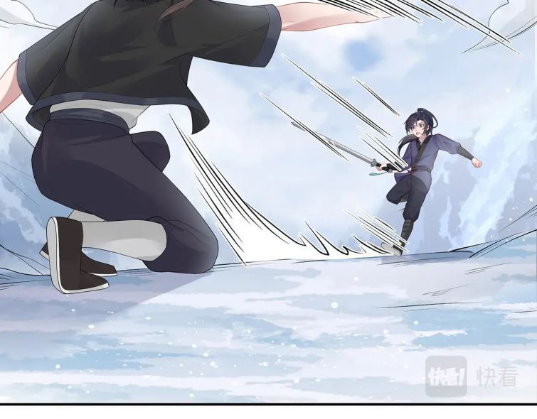 Nhiệm Vụ Thất Bại Thì Phải Yêu Đương Chap 13 - Next Chap 14