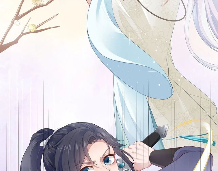 Nhiệm Vụ Thất Bại Thì Phải Yêu Đương Chap 13 - Next Chap 14