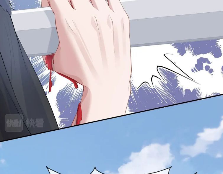 Nhiệm Vụ Thất Bại Thì Phải Yêu Đương Chap 13 - Next Chap 14