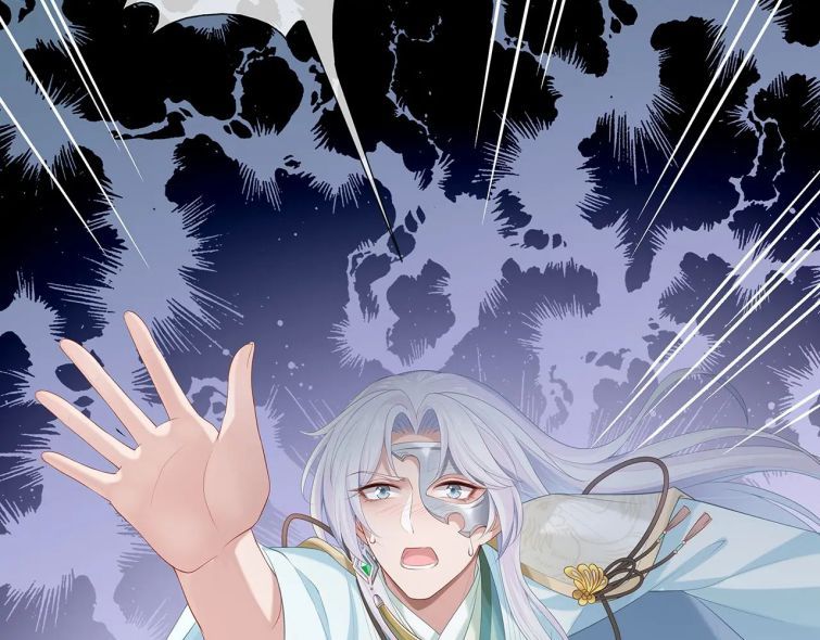 Nhiệm Vụ Thất Bại Thì Phải Yêu Đương Chap 13 - Next Chap 14