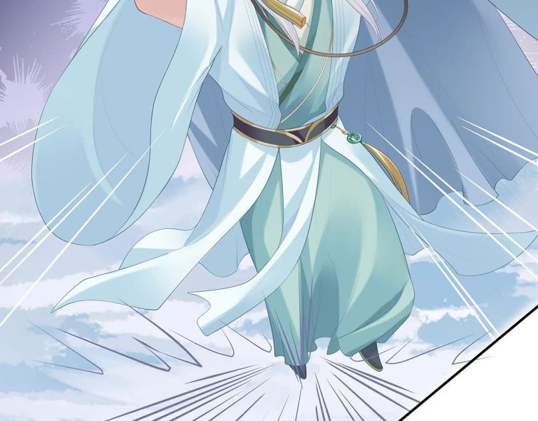 Nhiệm Vụ Thất Bại Thì Phải Yêu Đương Chap 13 - Next Chap 14