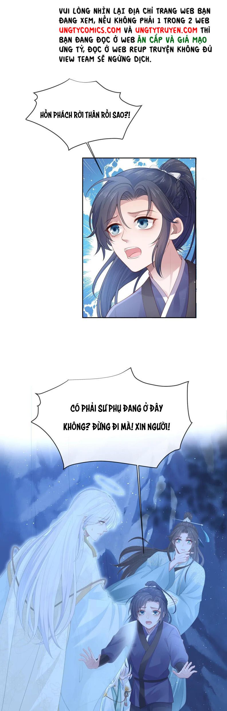 Nhiệm Vụ Thất Bại Thì Phải Yêu Đương Chap 14 - Next Chap 15