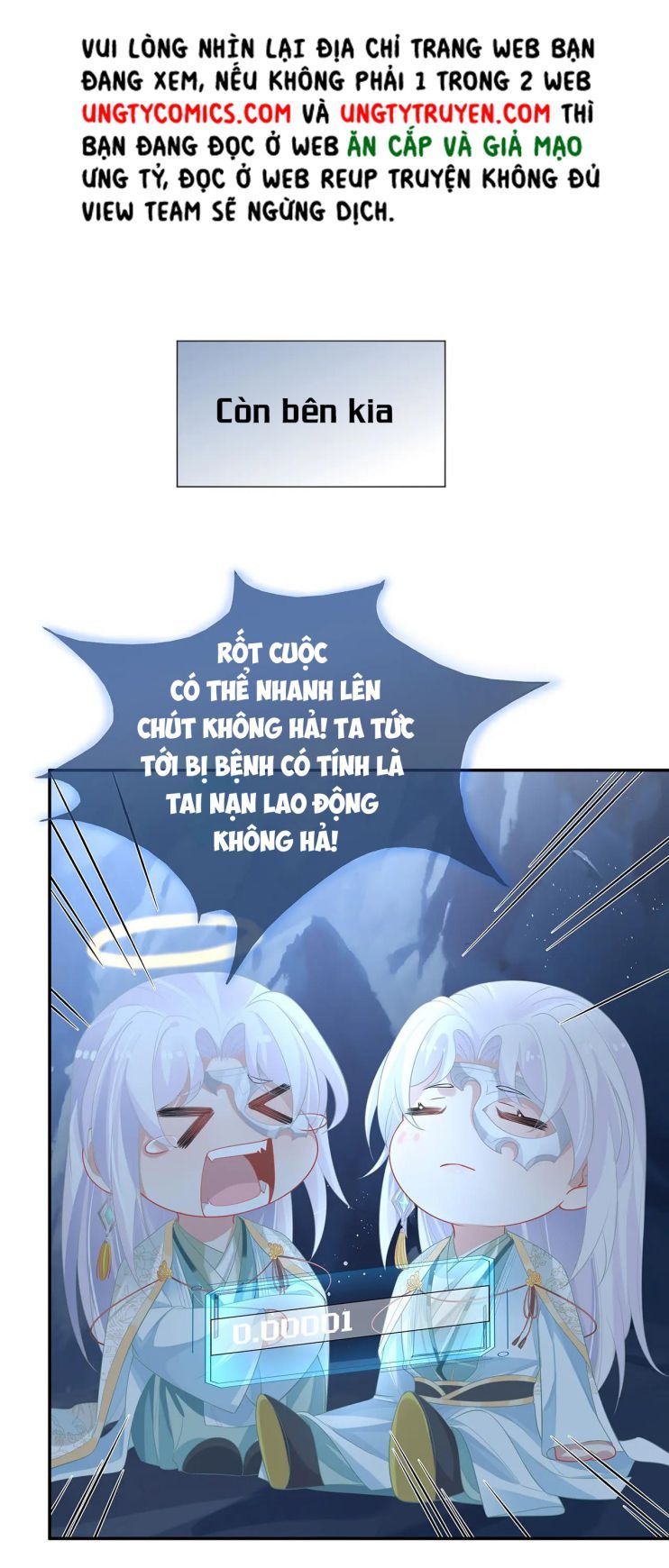 Nhiệm Vụ Thất Bại Thì Phải Yêu Đương Chap 15 - Next Chap 16