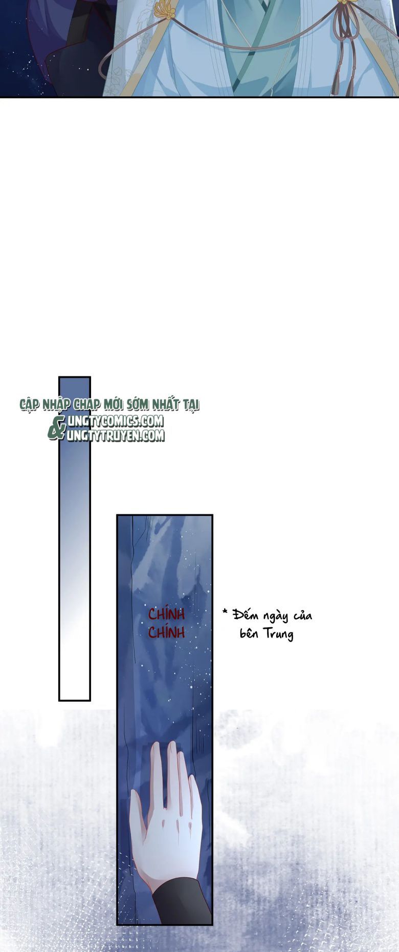 Nhiệm Vụ Thất Bại Thì Phải Yêu Đương Chap 16 - Next Chap 17