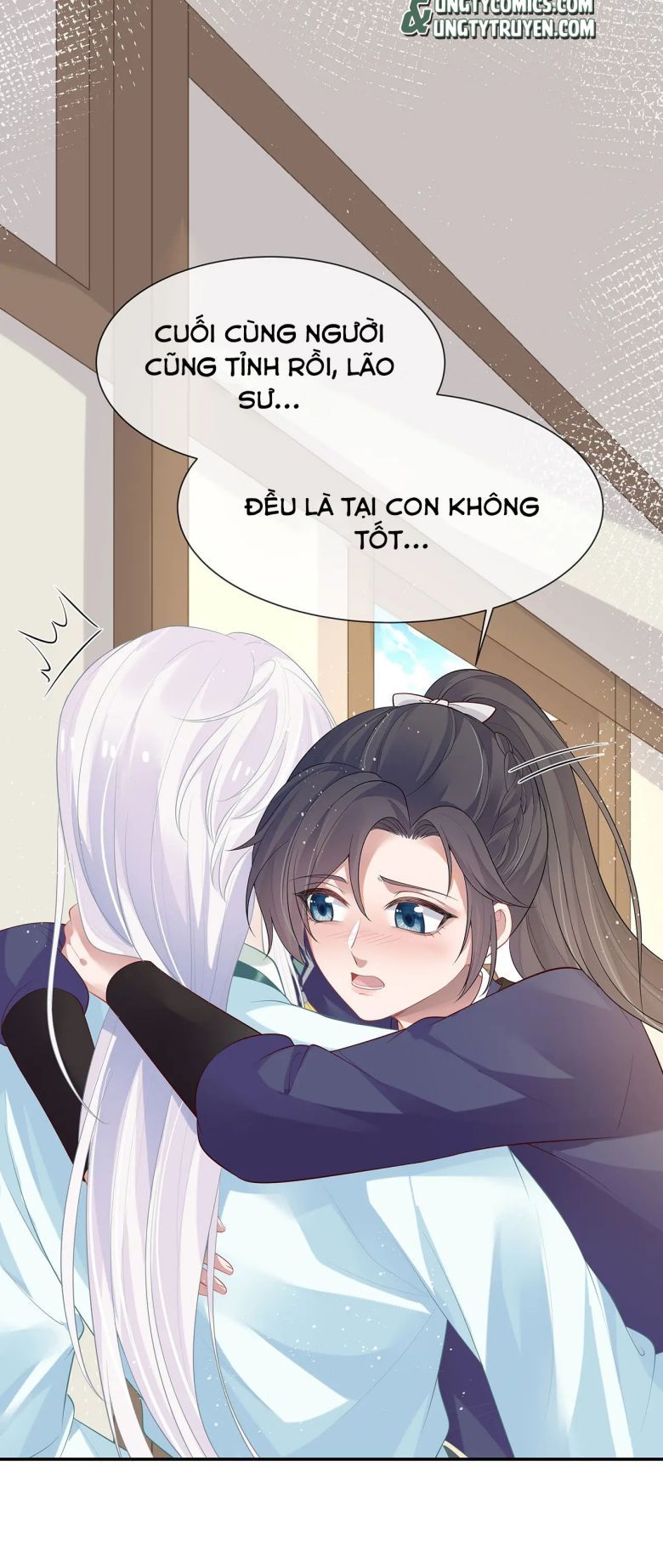 Nhiệm Vụ Thất Bại Thì Phải Yêu Đương Chap 16 - Next Chap 17