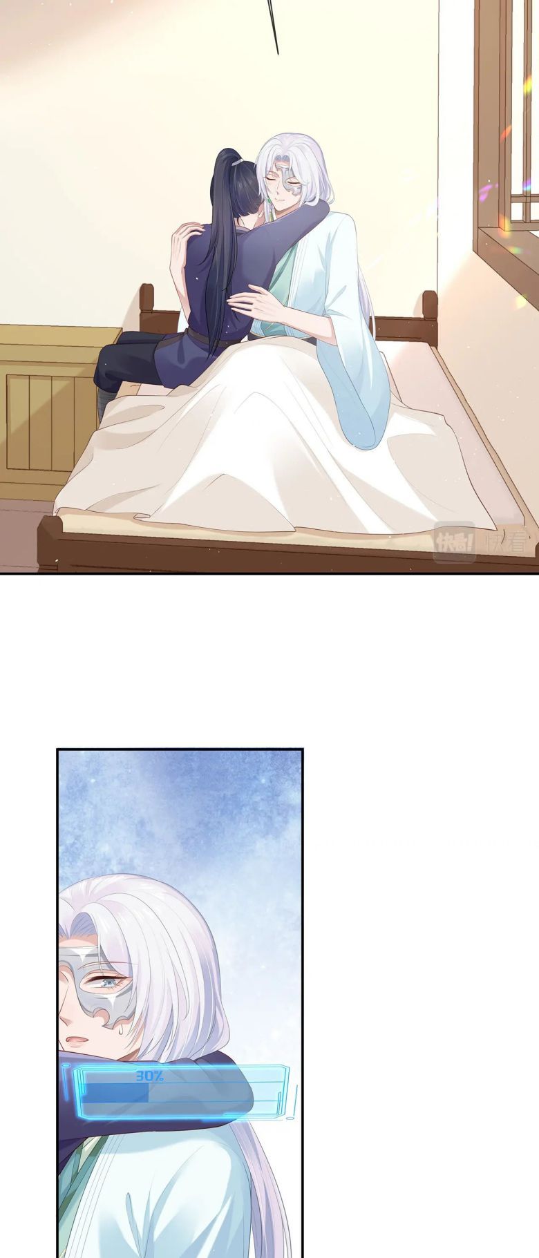 Nhiệm Vụ Thất Bại Thì Phải Yêu Đương Chap 16 - Next Chap 17