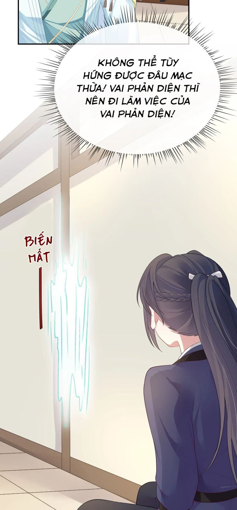 Nhiệm Vụ Thất Bại Thì Phải Yêu Đương Chap 16 - Next Chap 17