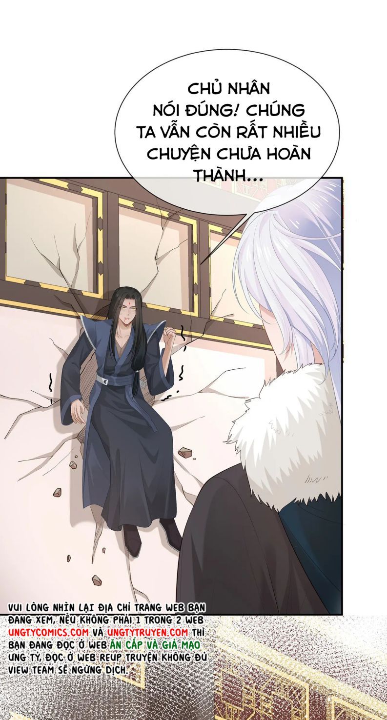 Nhiệm Vụ Thất Bại Thì Phải Yêu Đương Chap 17 - Next Chap 18