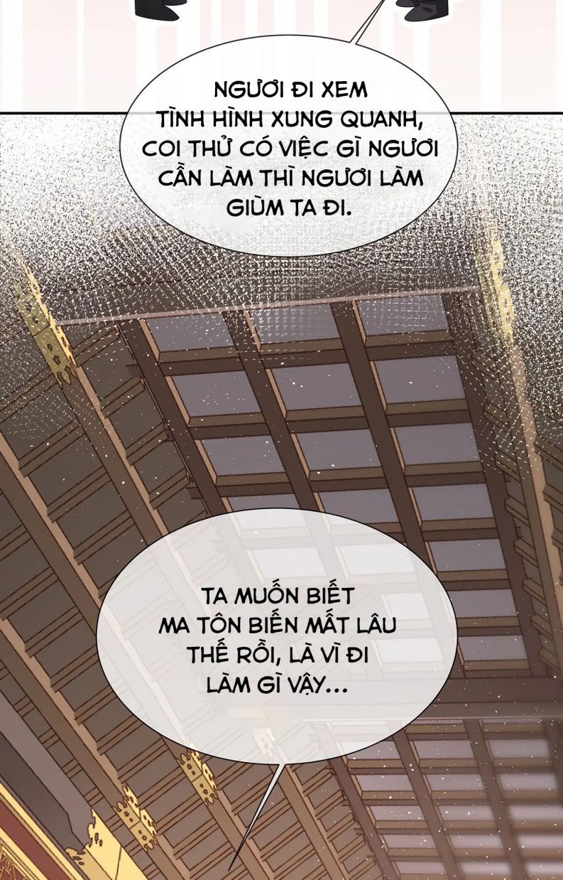 Nhiệm Vụ Thất Bại Thì Phải Yêu Đương Chap 17 - Next Chap 18