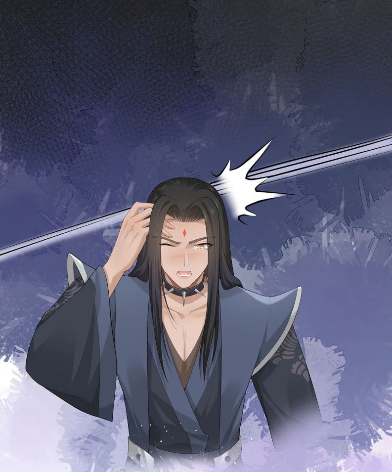 Nhiệm Vụ Thất Bại Thì Phải Yêu Đương Chap 17 - Next Chap 18