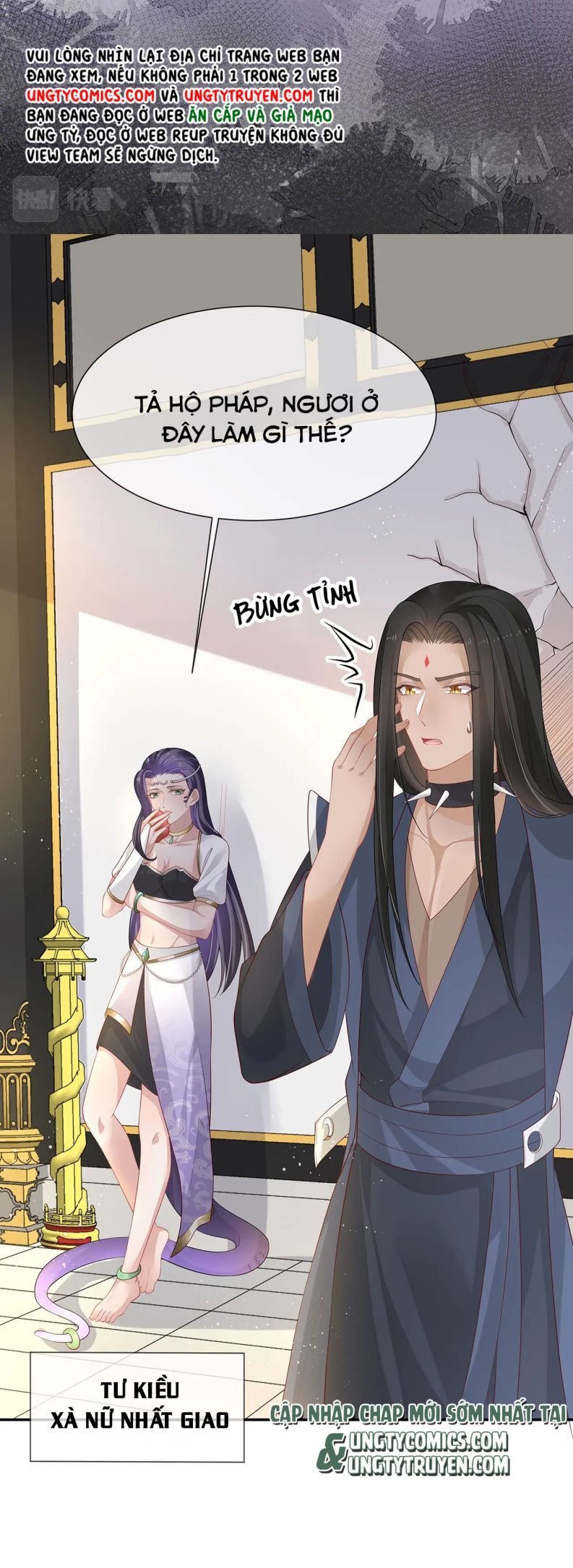 Nhiệm Vụ Thất Bại Thì Phải Yêu Đương Chap 17 - Next Chap 18