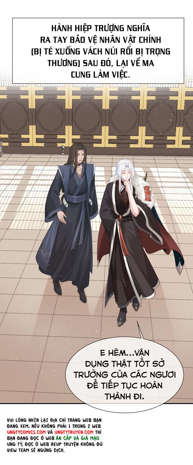 Nhiệm Vụ Thất Bại Thì Phải Yêu Đương Chap 17 - Next Chap 18