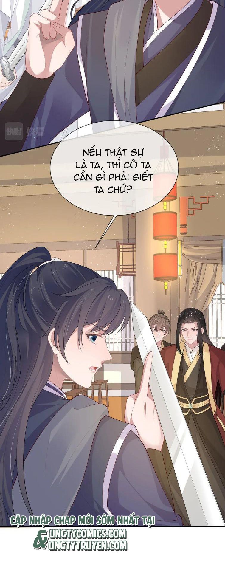 Nhiệm Vụ Thất Bại Thì Phải Yêu Đương Chap 18 - Next Chap 19