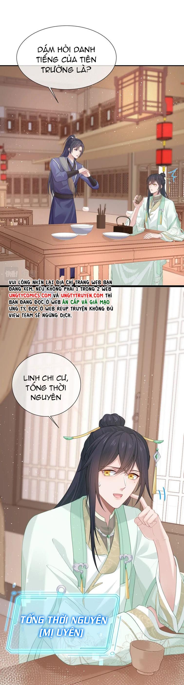 Nhiệm Vụ Thất Bại Thì Phải Yêu Đương Chap 18 - Next Chap 19