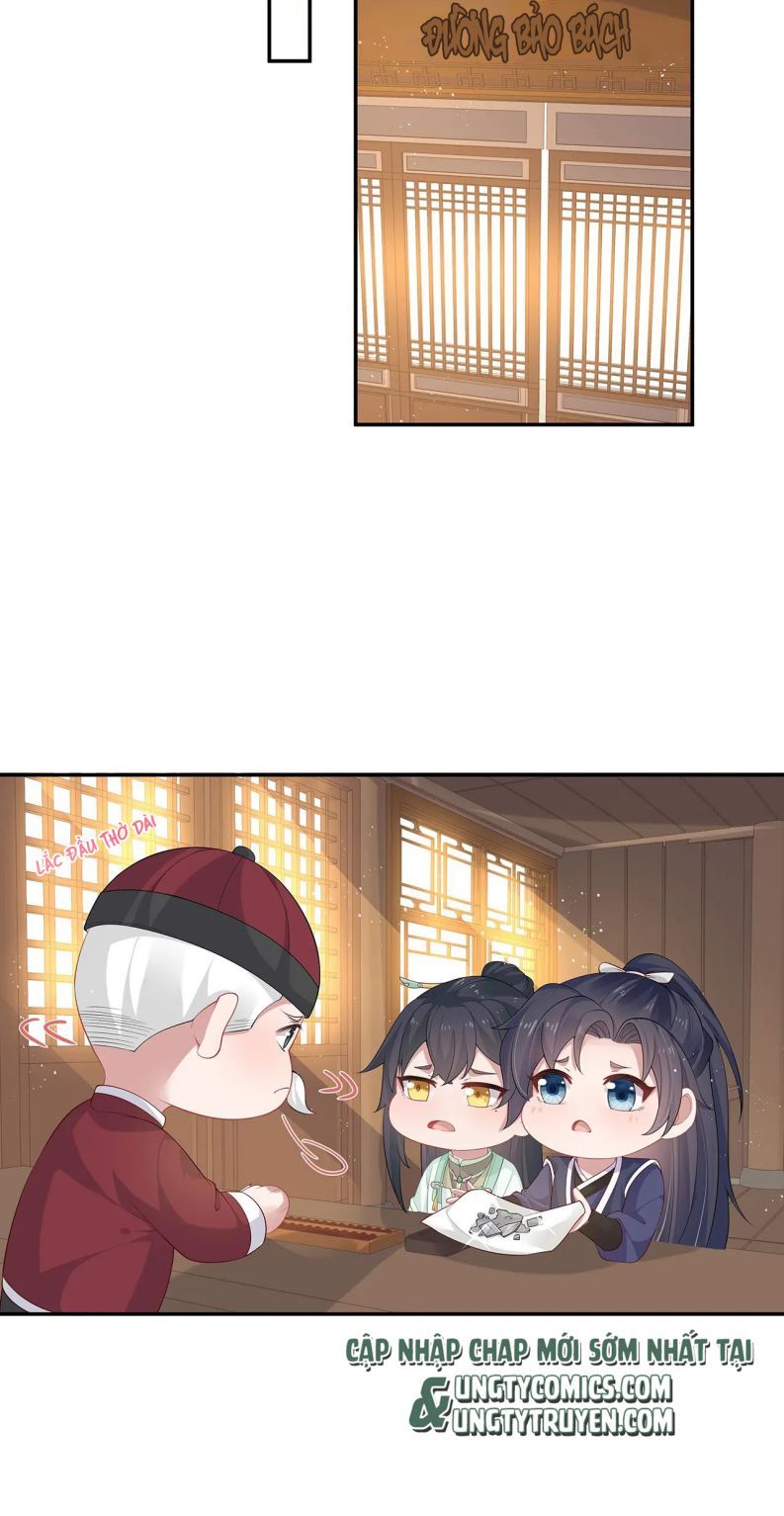 Nhiệm Vụ Thất Bại Thì Phải Yêu Đương Chap 19 - Next Chap 20