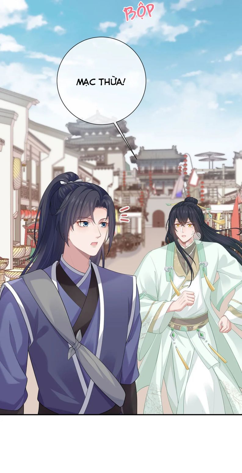 Nhiệm Vụ Thất Bại Thì Phải Yêu Đương Chap 19 - Next Chap 20