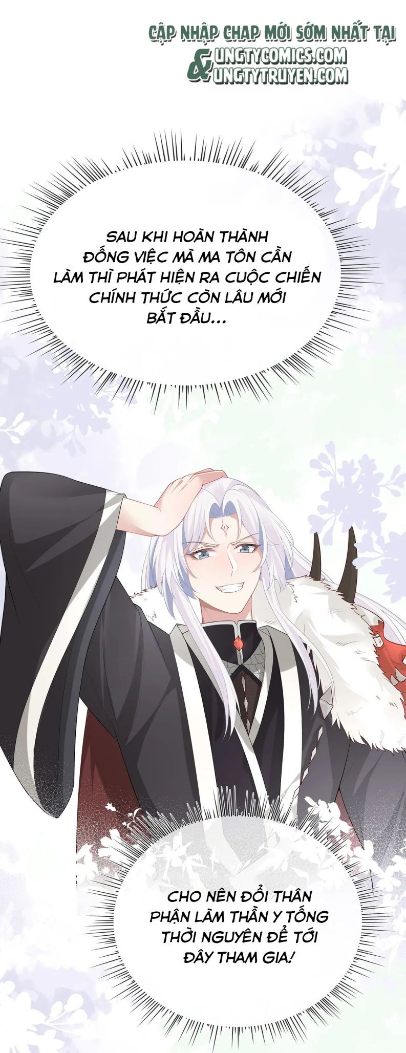 Nhiệm Vụ Thất Bại Thì Phải Yêu Đương Chap 19 - Next Chap 20