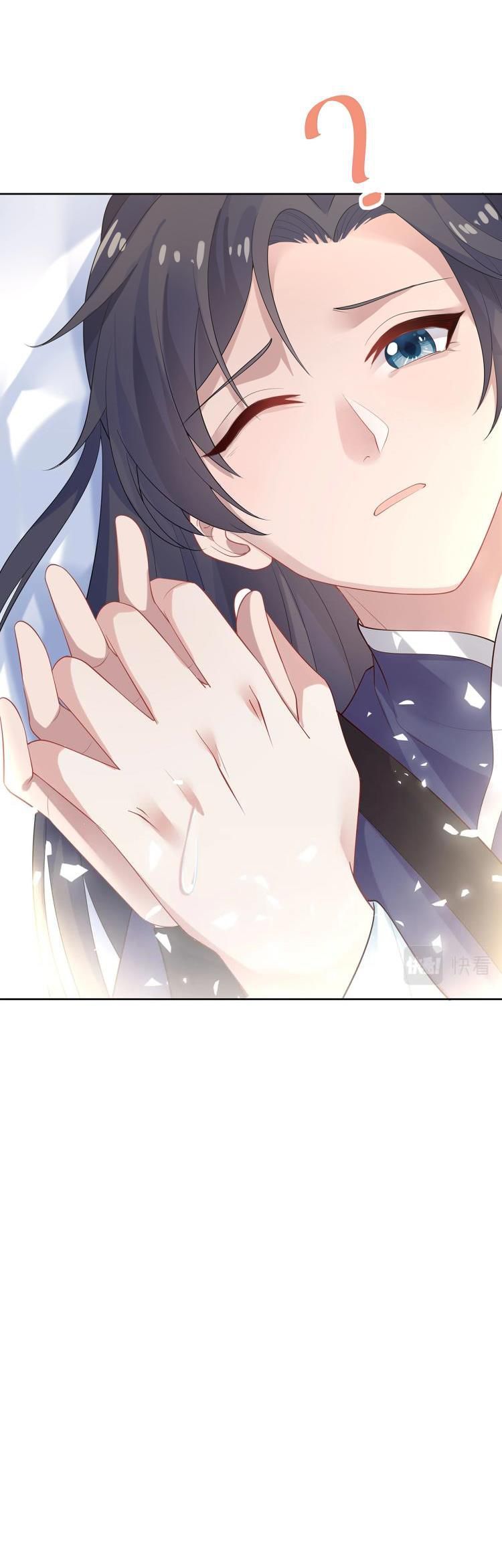 Nhiệm Vụ Thất Bại Thì Phải Yêu Đương Chap 2 - Next Chap 3