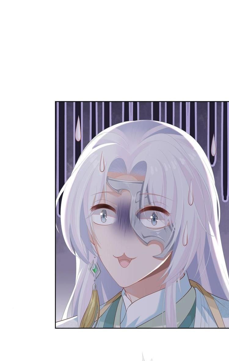 Nhiệm Vụ Thất Bại Thì Phải Yêu Đương Chap 2 - Next Chap 3