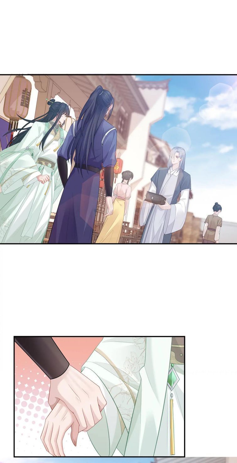 Nhiệm Vụ Thất Bại Thì Phải Yêu Đương Chap 20 - Next Chap 21