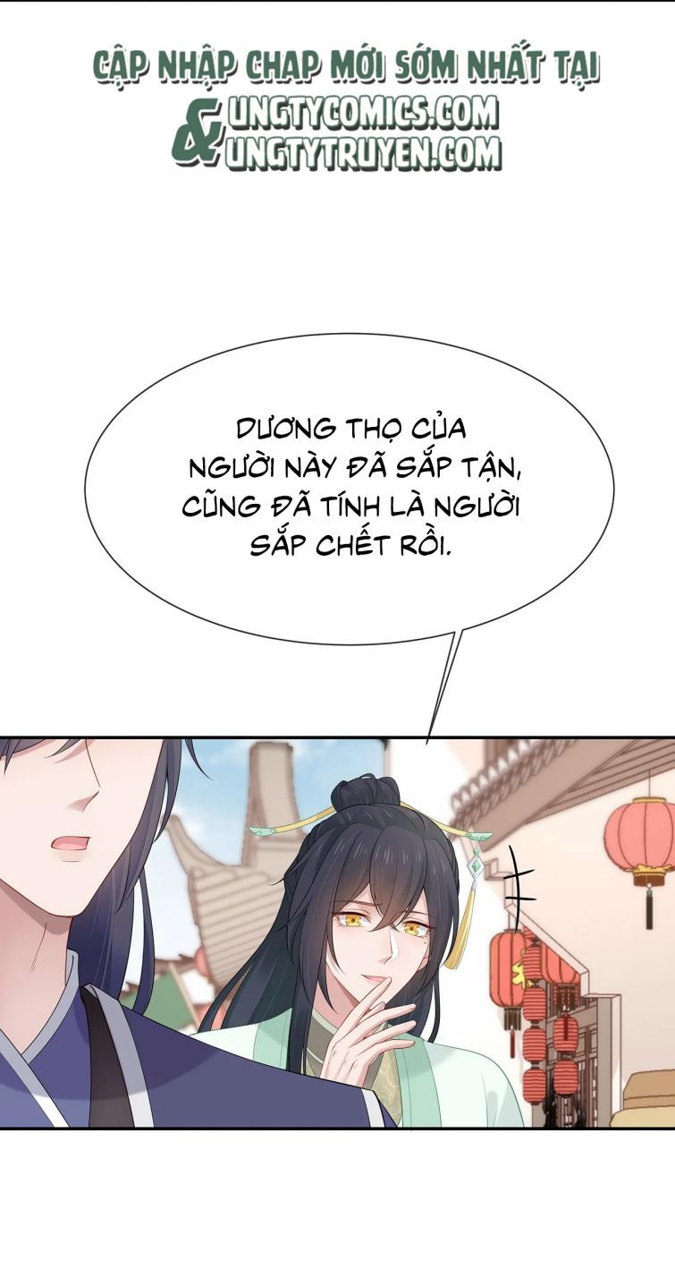 Nhiệm Vụ Thất Bại Thì Phải Yêu Đương Chap 20 - Next Chap 21