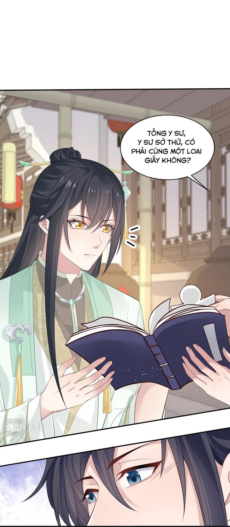 Nhiệm Vụ Thất Bại Thì Phải Yêu Đương Chap 23 - Next Chap 24