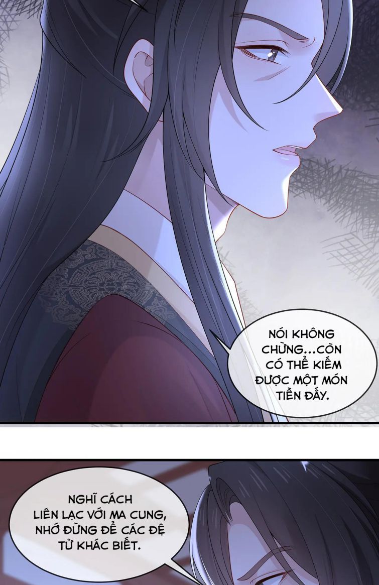 Nhiệm Vụ Thất Bại Thì Phải Yêu Đương Chap 23 - Next Chap 24