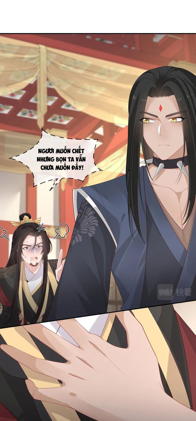 Nhiệm Vụ Thất Bại Thì Phải Yêu Đương Chap 24 - Next Chap 25