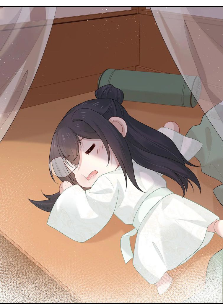 Nhiệm Vụ Thất Bại Thì Phải Yêu Đương Chap 24 - Next Chap 25