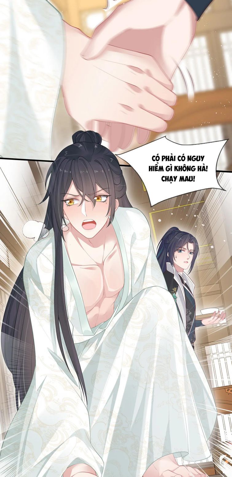 Nhiệm Vụ Thất Bại Thì Phải Yêu Đương Chap 24 - Next Chap 25