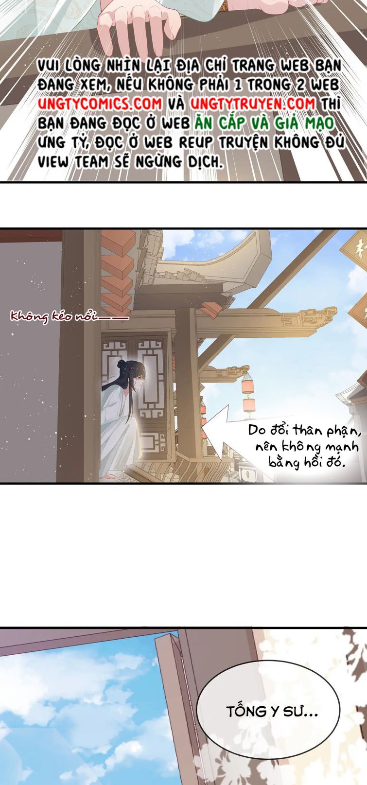 Nhiệm Vụ Thất Bại Thì Phải Yêu Đương Chap 24 - Next Chap 25