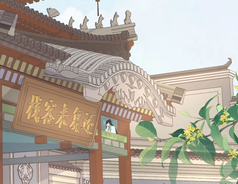 Nhiệm Vụ Thất Bại Thì Phải Yêu Đương Chap 25 - Next Chap 26