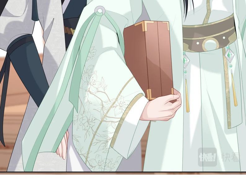 Nhiệm Vụ Thất Bại Thì Phải Yêu Đương Chap 25 - Next Chap 26