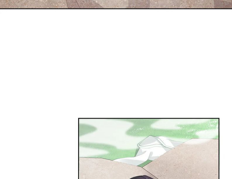 Nhiệm Vụ Thất Bại Thì Phải Yêu Đương Chap 25 - Next Chap 26