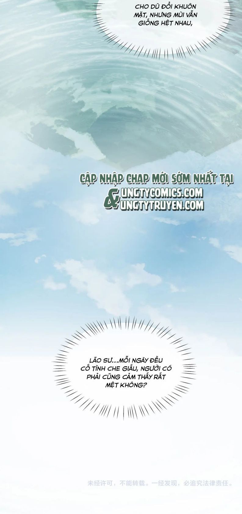 Nhiệm Vụ Thất Bại Thì Phải Yêu Đương Chap 25 - Next Chap 26