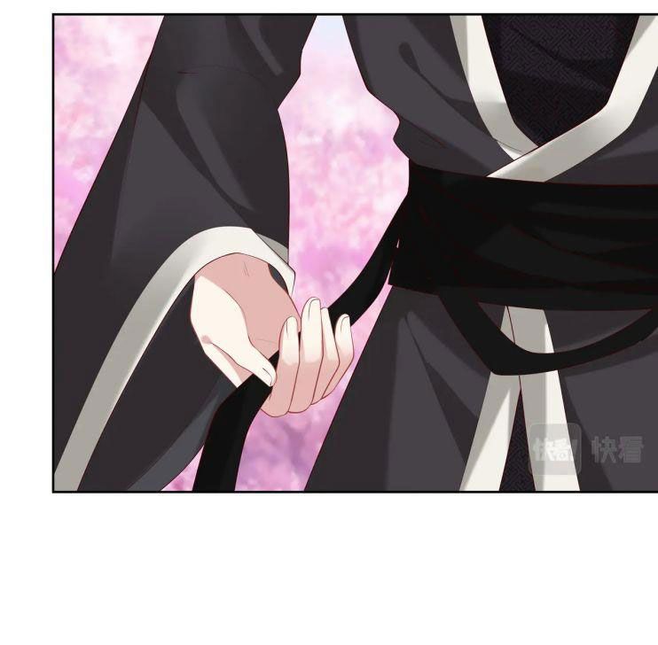 Nhiệm Vụ Thất Bại Thì Phải Yêu Đương Chap 26 - Next Chap 27