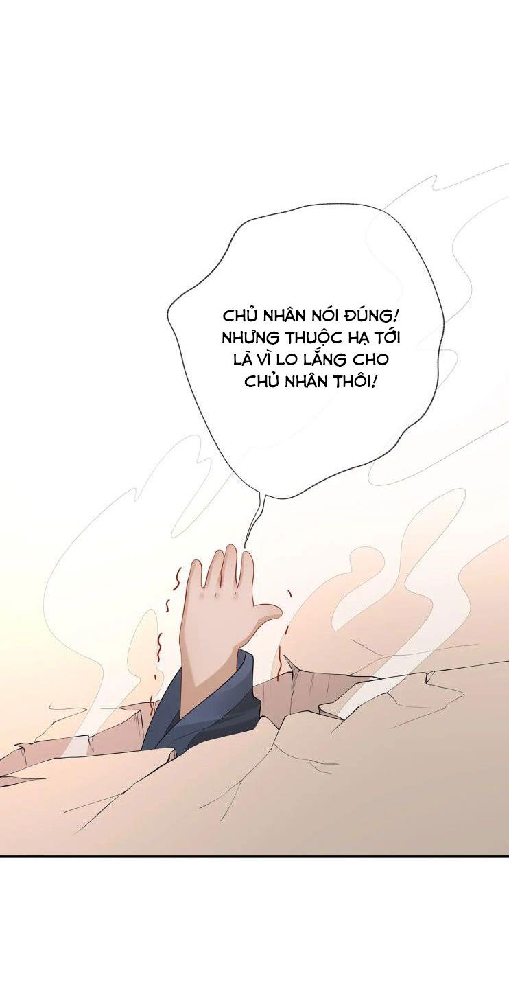 Nhiệm Vụ Thất Bại Thì Phải Yêu Đương Chap 26 - Next Chap 27