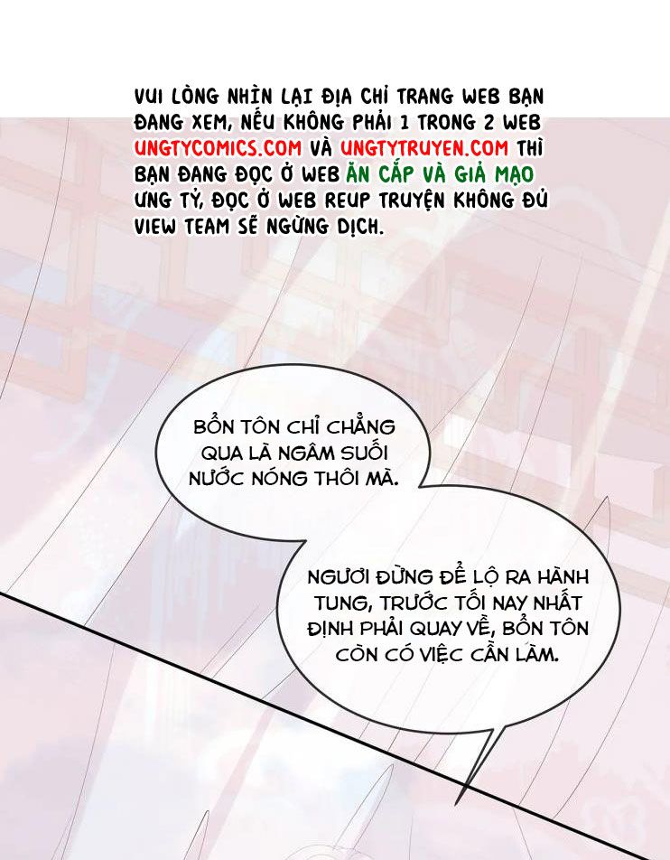 Nhiệm Vụ Thất Bại Thì Phải Yêu Đương Chap 26 - Next Chap 27