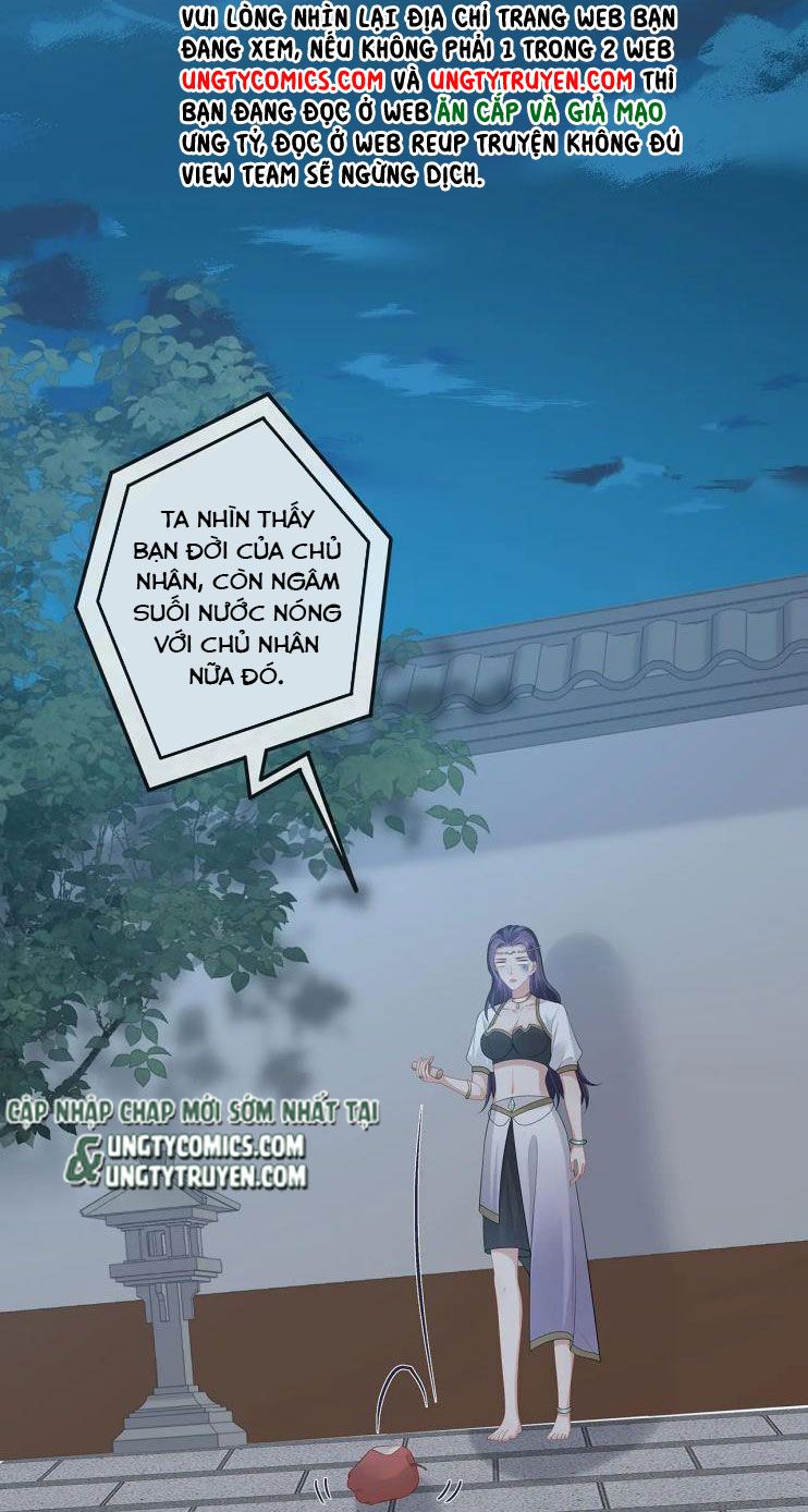 Nhiệm Vụ Thất Bại Thì Phải Yêu Đương Chap 26 - Next Chap 27