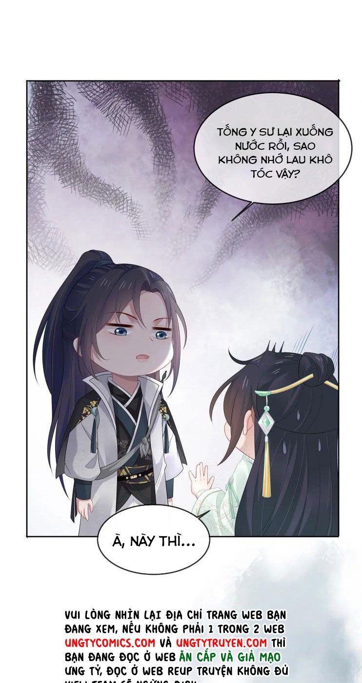 Nhiệm Vụ Thất Bại Thì Phải Yêu Đương Chap 26 - Next Chap 27