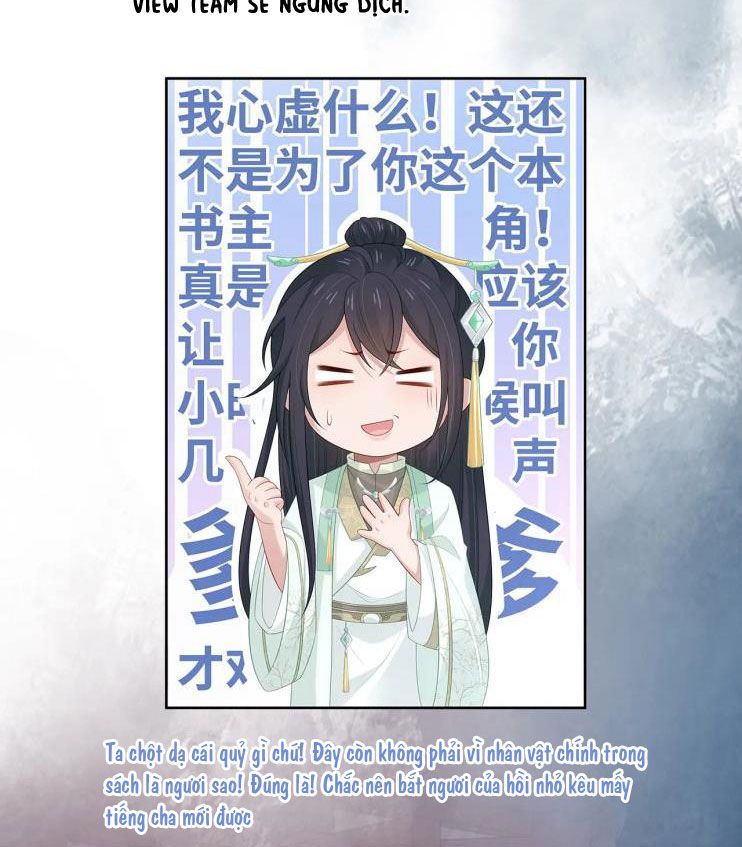 Nhiệm Vụ Thất Bại Thì Phải Yêu Đương Chap 26 - Next Chap 27